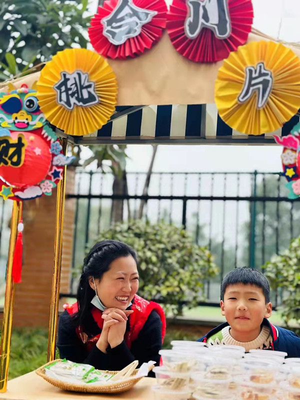 合川桃片小鋪。學(xué)府悅園第三幼兒園供圖