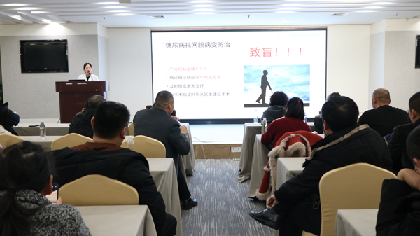 活動(dòng)現(xiàn)場(chǎng)。華廈渝州眼科醫(yī)院供圖