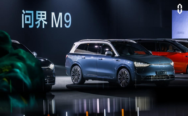 AITO問界M9。賽力斯供圖