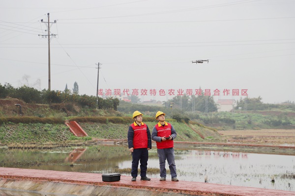 無人機(jī)智能巡檢。國網(wǎng)重慶永川供電公司供圖