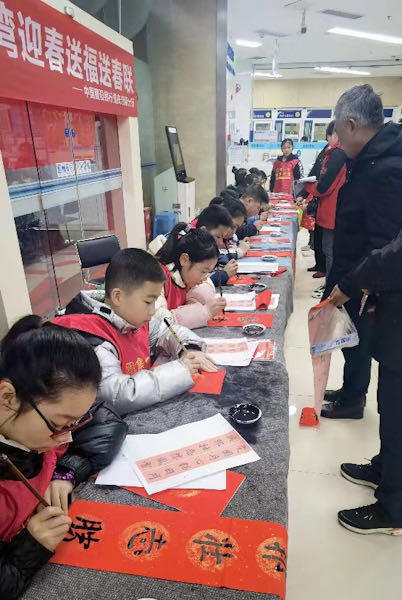 活動(dòng)現(xiàn)場。建行重慶市分行供圖