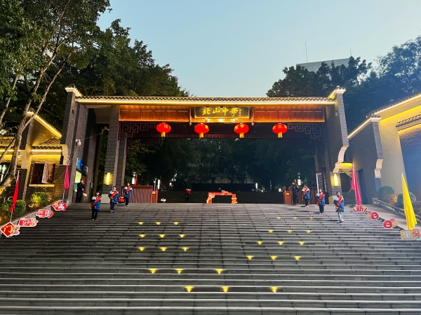 北山中學(xué)喜迎學(xué)生回校。永川區(qū)教委供圖