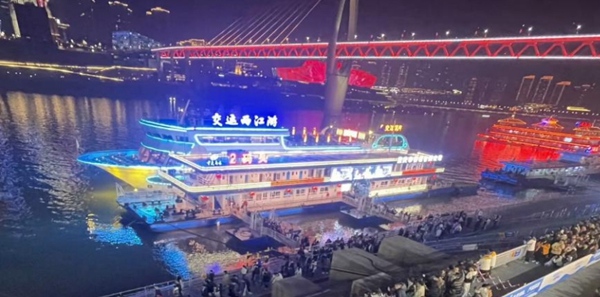 重輪公司水上客運(yùn)。重慶物流集團(tuán)供圖
