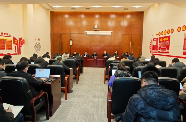 會議現(xiàn)場。重慶財經(jīng)學(xué)院供圖