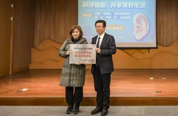 活動現(xiàn)場。重慶仁品耳鼻喉醫(yī)院供圖