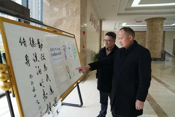 舉辦廉潔作品展評。國網(wǎng)重慶永川供電公司供圖