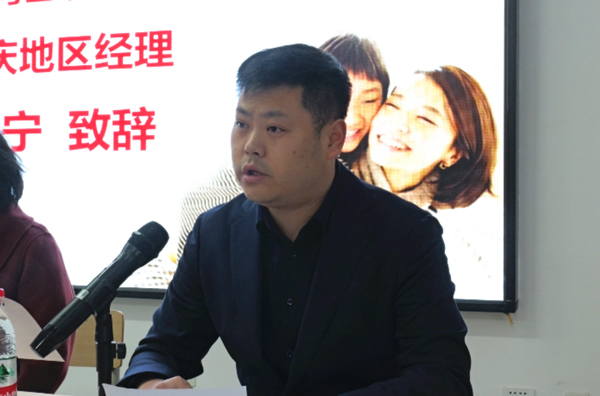 李寧講話(huà)?！耙恢缡刈o(hù)一個(gè)家”疾病援助基金會(huì)供圖