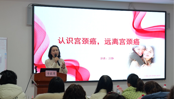 科普講座現(xiàn)場(chǎng)?！耙恢缡刈o(hù)一個(gè)家”疾病援助基金會(huì)供圖