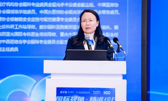 周奇志進行主題分享。愛爾眼科重慶特區(qū)供圖