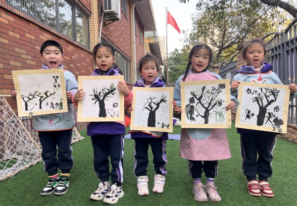 幼兒繪畫作品展示。渝北區(qū)冉家壩幼兒園供圖