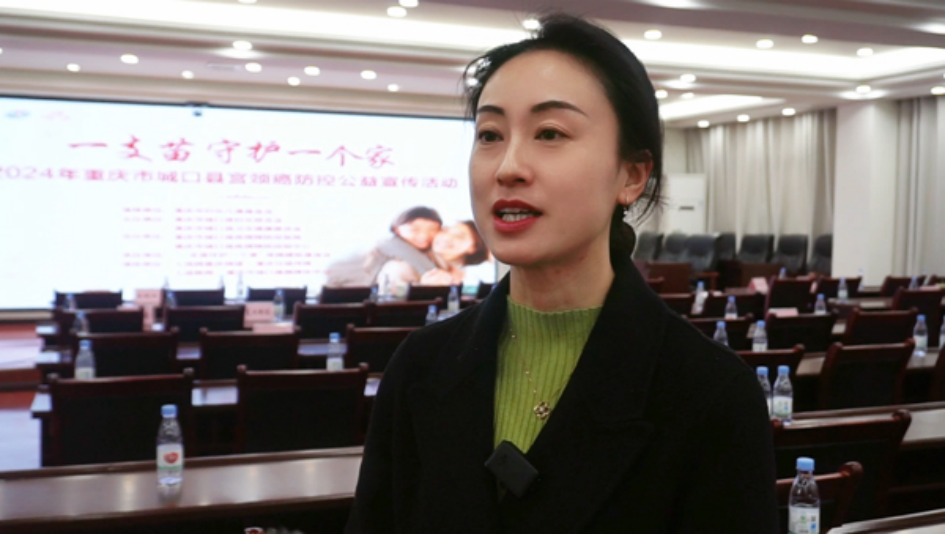 重慶市城口縣婦聯副主席朱姝介紹相關情況?！耙恢缡刈o一個家”疾病援助基金會供圖