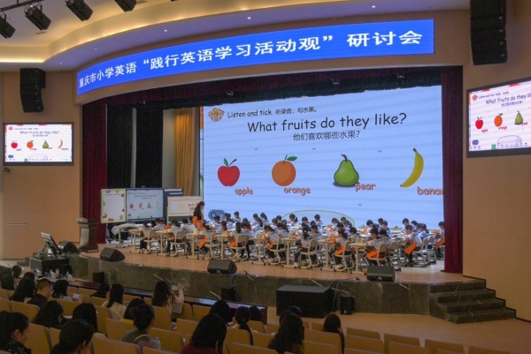 研討會(huì)現(xiàn)場。主辦方供圖