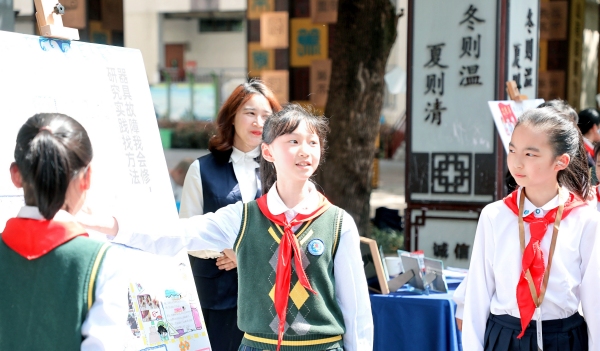 活動現(xiàn)場。渝北區(qū)空港新城小學校供圖