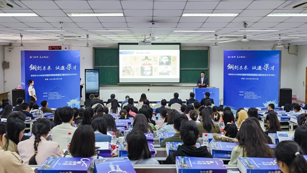 4月12日，重慶醫(yī)科大學(xué)專場(chǎng)招聘活動(dòng)舉行。程國(guó)維攝