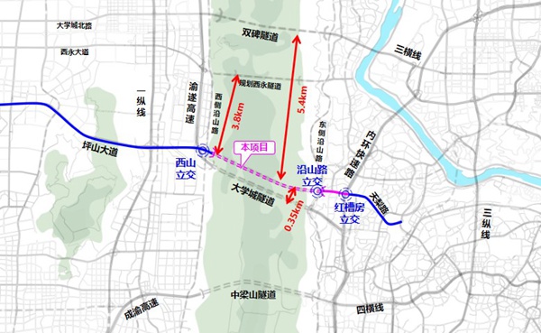 項目位置圖。重慶設計集團有限公司市政設計研究院供圖