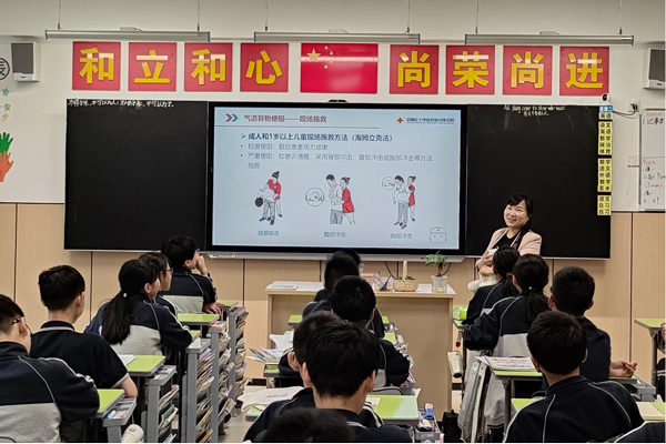 培訓現(xiàn)場。重慶安琪兒婦產(chǎn)醫(yī)院供圖