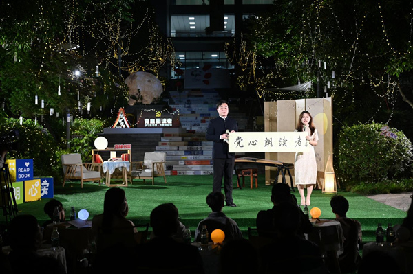 該校黨委書(shū)記唐玉林為活動(dòng)題字。重慶工貿(mào)職業(yè)技術(shù)學(xué)院供圖