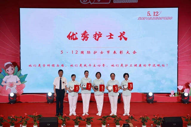 表彰現(xiàn)場(chǎng)。重慶西區(qū)醫(yī)院供圖