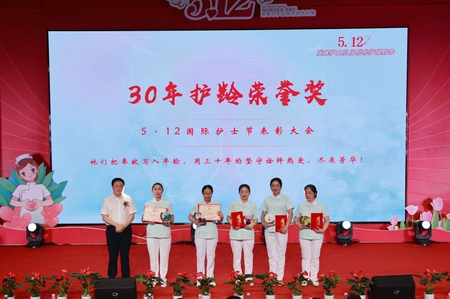 表彰現(xiàn)場(chǎng)。重慶西區(qū)醫(yī)院供圖