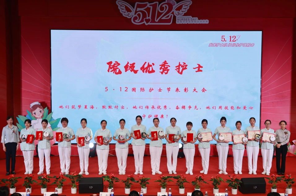 表彰現(xiàn)場(chǎng)。重慶西區(qū)醫(yī)院供圖