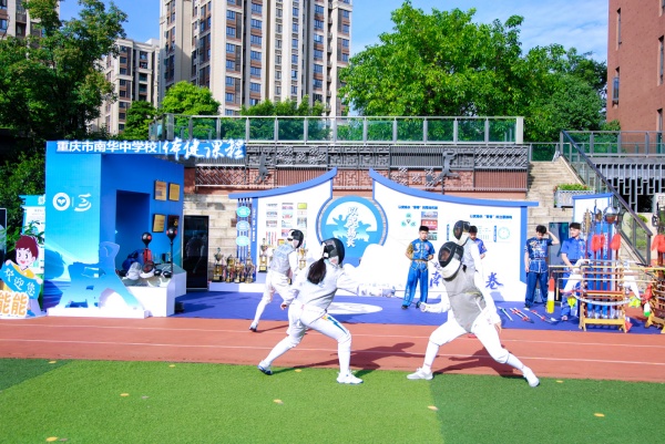 重慶市南華中學(xué)校展區(qū)。渝北區(qū)中央公園小學(xué)校供圖