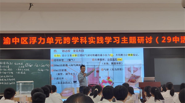 “跨學科”實踐教學現(xiàn)場。 受訪者供圖