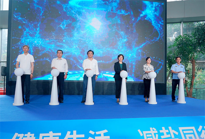 “健康生活，減鹽同行”全民減鹽健康行動在渝啟動。
