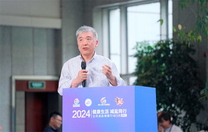 北京大學臨床醫(yī)學高等研究院副院長武陽豐教授現(xiàn)場分享多項低鈉鹽研究項目