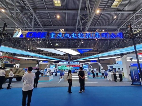 機電集團展臺。張艷攝