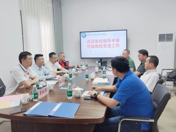 會(huì)議現(xiàn)場(chǎng)。重慶道格骨科醫(yī)院供圖
