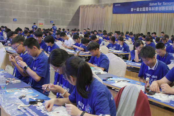 比賽現(xiàn)場(chǎng)。重慶七中供圖