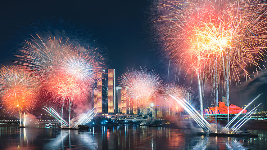 重慶夜景。 凱德集團供圖  蔣繼航攝