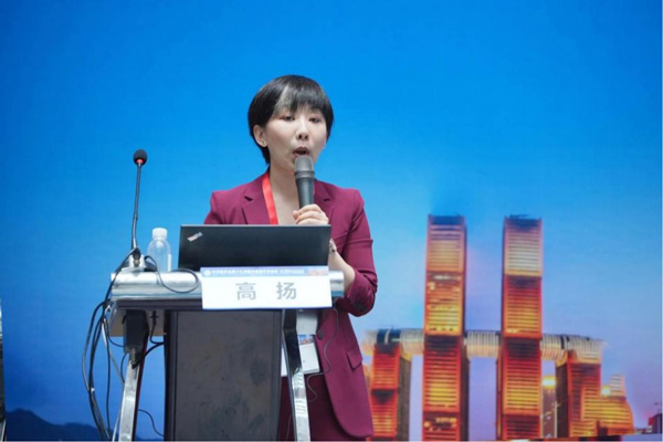 高揚(yáng)分享課題。重慶星榮整形外科醫(yī)院供圖