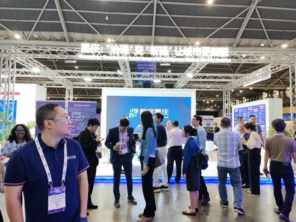 展會(huì)現(xiàn)場(chǎng)。數(shù)字重慶公司供圖