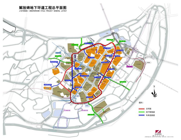 解放碑地下環(huán)道工程總平面圖。重慶市設(shè)計(jì)院供圖