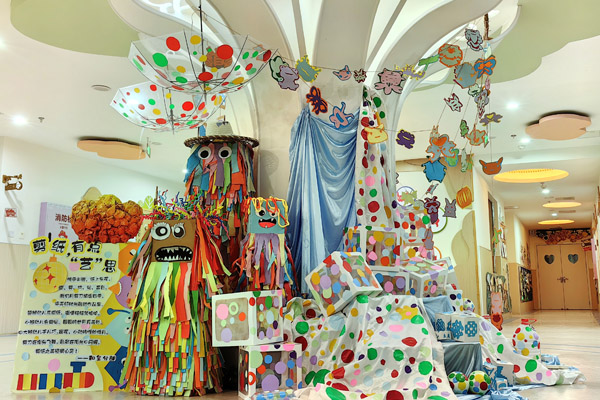 剪紙作品展覽。朝陽幼兒園供圖
