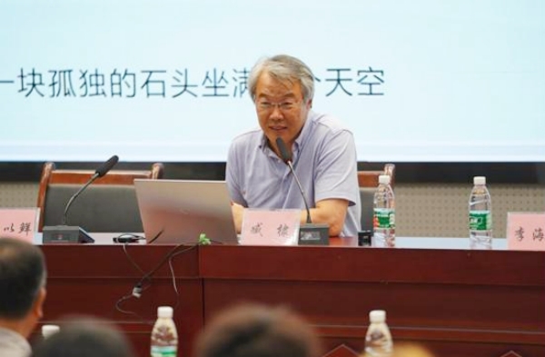 講座現(xiàn)場。重慶人文科技學院供圖
