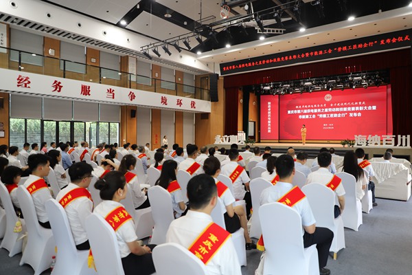 競賽現(xiàn)場。國網(wǎng)重慶永川供電公司供圖