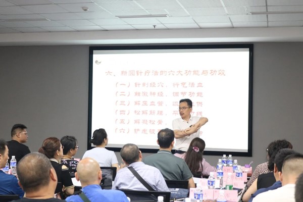 實(shí)操現(xiàn)場(chǎng)。重慶道格骨科醫(yī)院供圖