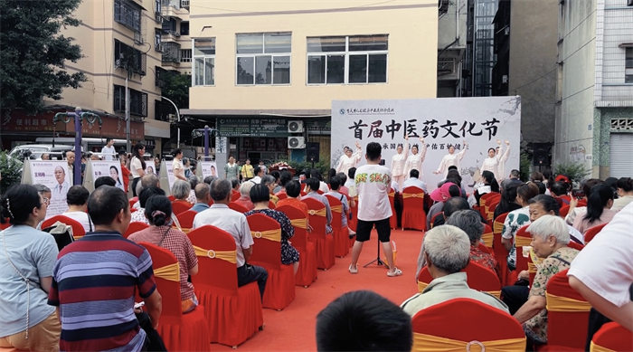 活動現(xiàn)場。