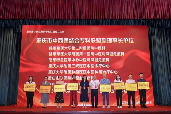 活動現(xiàn)場。重慶醫(yī)科大學(xué)附屬第二醫(yī)院供圖