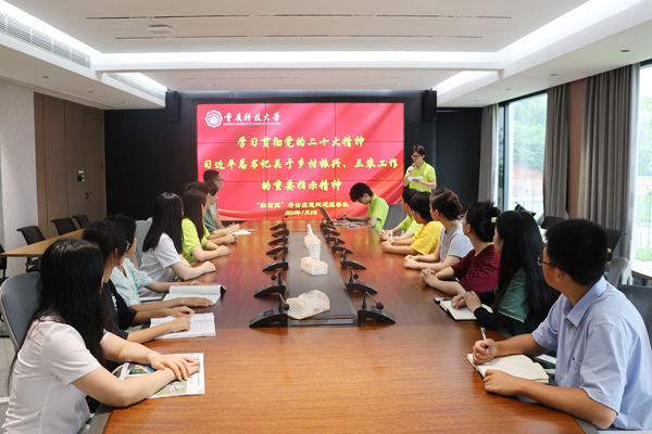 理論宣講。重慶科技大學(xué)供圖