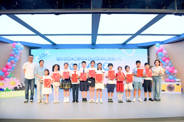 活動(dòng)現(xiàn)場(chǎng)。主辦方供圖