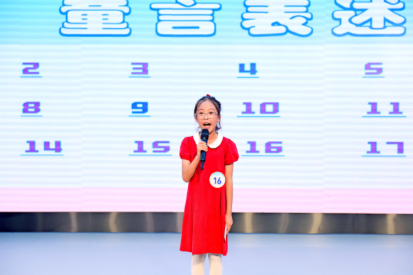 活動(dòng)現(xiàn)場(chǎng)。主辦方供圖