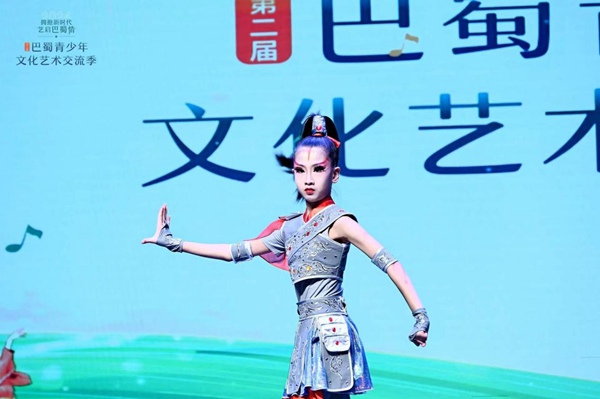 展演現(xiàn)場。主辦方供圖