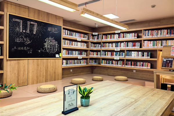城市書(shū)房環(huán)境?；顒?dòng)方供圖