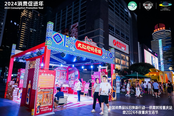 活動現(xiàn)場。主辦方供圖