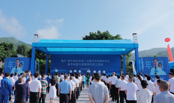 開(kāi)工活動(dòng)現(xiàn)場(chǎng)。劉濱清攝