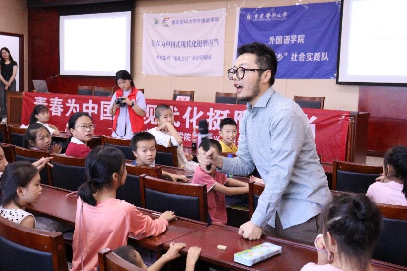 暑期“三下鄉(xiāng)”社會實踐活動現場。復盛鎮(zhèn)供圖