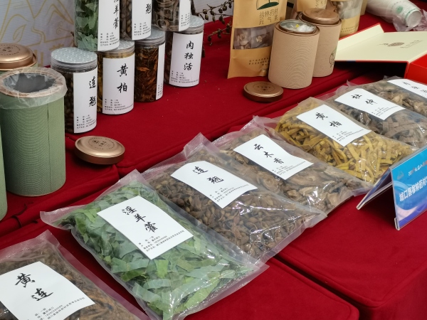 城口中藥材。城口縣委宣傳部供圖